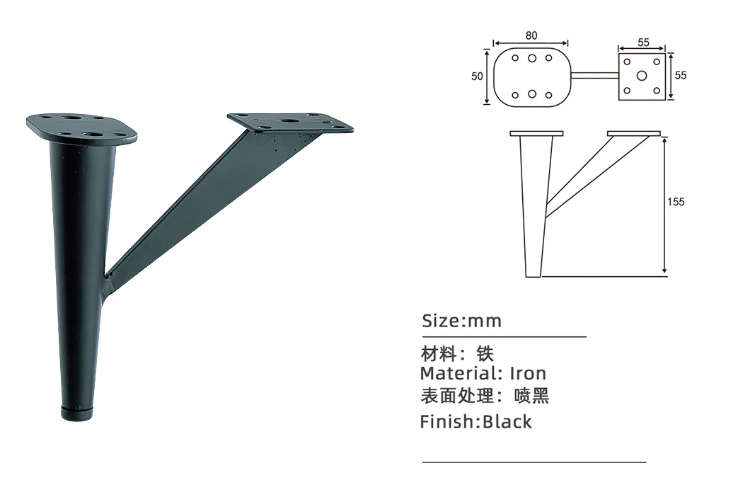 黑色沙發腳廠家